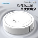 新款智能小型扫地机器人跨境家用吸扫拖三合一懒人一体