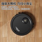 2025年新款跨境专卖智能扫地机器人扫吸拖32CM超大直径全自动清洁