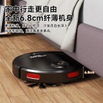 2025年新款跨境专卖智能扫地机器人扫吸拖32CM超大直径全自动清洁