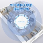 智能全自动扫地机器人电器清洁机USB充电礼品家用吸尘器大吸力