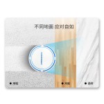 智能全自动扫地机器人电器清洁机USB充电礼品家用吸尘器大吸力