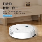 跨境专卖2024年新款智能扫地机器人USB充电三合一扫吸拖礼品 （含认证）