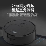 家用多功能地板吸尘器吸尘扫地拖地一体机 迷你扫地机器人