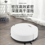 家用多功能地板吸尘器吸尘扫地拖地一体机 迷你扫地机器人
