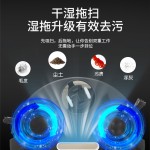 家用多功能地板吸尘器吸尘扫地拖地一体机 迷你扫地机器人