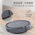 智能扫地机器人 家用充电自动清洁机 懒人吸尘器家电礼品