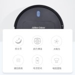 智能扫地机器人 家用充电自动清洁机 懒人吸尘器家电礼品