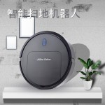 智能扫地机器人 家用充电自动清洁机 懒人吸尘器家电礼品