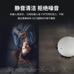热销自动家用扫地机器人吸扫拖清洗一体机宠物清扫毛发吸尘器礼品