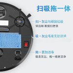智能扫地机器人 跨境全自动家用扫拖吸一体扫地机小家电礼品批发