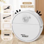 智能扫地机器人家用懒人全自动扫吸拖一体吸尘器厂家直销跨境礼品