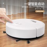 智能扫地机器人家用懒人全自动扫吸拖一体吸尘器厂家直销跨境礼品