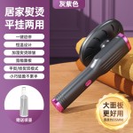 外贸迷你手持熨烫机家用蒸汽挂烫机礼品小型USB便携烫衣服电熨斗 Type-C供电