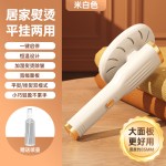 外贸迷你手持熨烫机家用蒸汽挂烫机礼品小型USB便携烫衣服电熨斗 Type-C供电