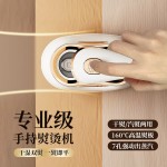 手持蒸汽挂烫机熨烫机家用小型电熨斗烫熨衣服神器便携烫斗