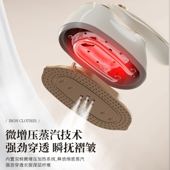 手持蒸汽挂烫机熨烫机家用小型电熨斗烫熨衣服神器便携烫斗