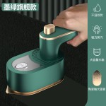 手持挂烫机便携式蒸汽熨烫机手持家用烫衣服熨烫机小型电熨斗