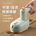 跨境折叠挂烫机手持便捷式电熨斗家用旅行宿舍烫熨衣服迷你熨烫机 (含认证）