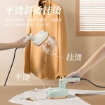 跨境折叠挂烫机手持便捷式电熨斗家用旅行宿舍烫熨衣服迷你熨烫机 (含认证）