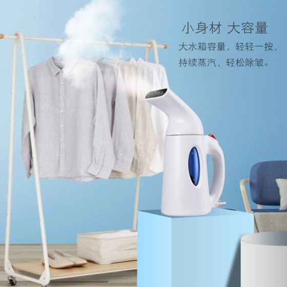蒸汽挂烫机跨境电器便携式烫衣服旅行熨斗小型家用迷你蒸汽烫斗