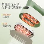 跨境新品手持挂烫机可折叠蒸汽电熨斗家用旅行熨烫机平烫挂烫烫斗