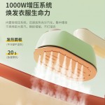 迷你折叠熨烫机家用服装店学生宿舍手持蒸汽小型便携式电熨斗跨境  (含认证）