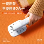USB手持挂烫机电熨斗熨烫机便携式小型熨斗