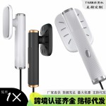 USB手持挂烫机电熨斗熨烫机便携式小型熨斗