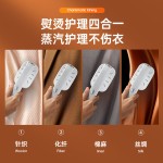 USB手持挂烫机电熨斗熨烫机便携式小型熨斗