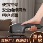2024秋冬新款跨境手持挂烫机家用小型便携式干湿两用电烫斗熨烫机