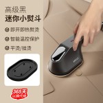 2024秋冬新款跨境手持挂烫机家用小型便携式干湿两用电烫斗熨烫机