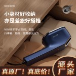 2024秋冬新款跨境手持挂烫机家用小型便携式干湿两用电烫斗熨烫机