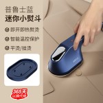2024秋冬新款跨境手持挂烫机家用小型便携式干湿两用电烫斗熨烫机