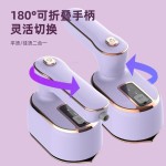 跨境迷你挂烫机可折叠手持便携式干湿两用熨斗喷雾迷你蒸汽熨烫机 （含认证,含澳规）