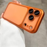 适用iPhone17PROMAX手机壳磨砂电镀PC超薄防摔苹果16镜头膜保护套