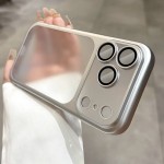 适用iPhone17PROMAX手机壳磨砂电镀PC超薄防摔苹果16镜头膜保护套