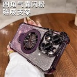 四角气囊防摔适用苹果17手机壳iPhone16优盾磁吸支架闪粉保护套15