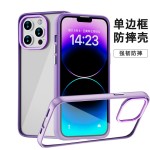 适用苹果手机壳iPhone16E加厚防摔二合一五金按键TPU可拆卸保护套