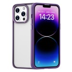适用苹果手机壳iPhone16E加厚防摔二合一五金按键TPU可拆卸保护套