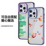 适用苹果手机壳iPhone16E加厚防摔二合一五金按键TPU可拆卸保护套