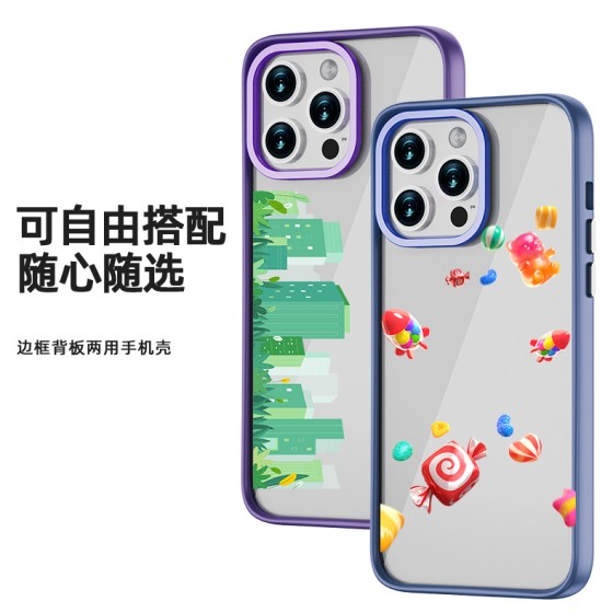 适用苹果手机壳iPhone16E加厚防摔二合一五金按键TPU可拆卸保护套