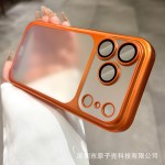 适用iPhone17promax原机磨砂电镀手机壳苹果16全包镜头防摔保护套