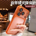 适用iPhone17promax原机磨砂电镀手机壳苹果16全包镜头防摔保护套