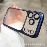 适用iPhone17promax原机磨砂电镀手机壳苹果16全包镜头防摔保护套