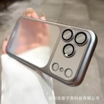 适用iPhone17promax原机磨砂电镀手机壳苹果16全包镜头防摔保护套
