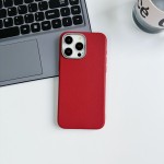 适用苹果18皮纹手机壳全包防摔可彩绘iphone17tpu素皮软壳素材