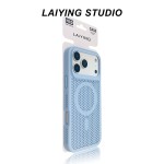 跨境适用iPhone17PROMAX蜂窝散热肤感磁吸手机壳苹果16防摔保护套