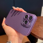 适用iPhone17pro透气网孔散热手机壳苹果16磨砂超薄防摔PP保护套