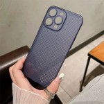 适用iPhone17pro透气网孔散热手机壳苹果16磨砂超薄防摔PP保护套