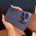 适用iPhone17pro透气网孔散热手机壳苹果16磨砂超薄防摔PP保护套